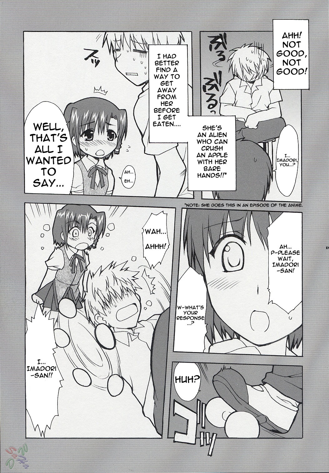 Hatenkou Shoujo Dojibiron PINK page 10 full