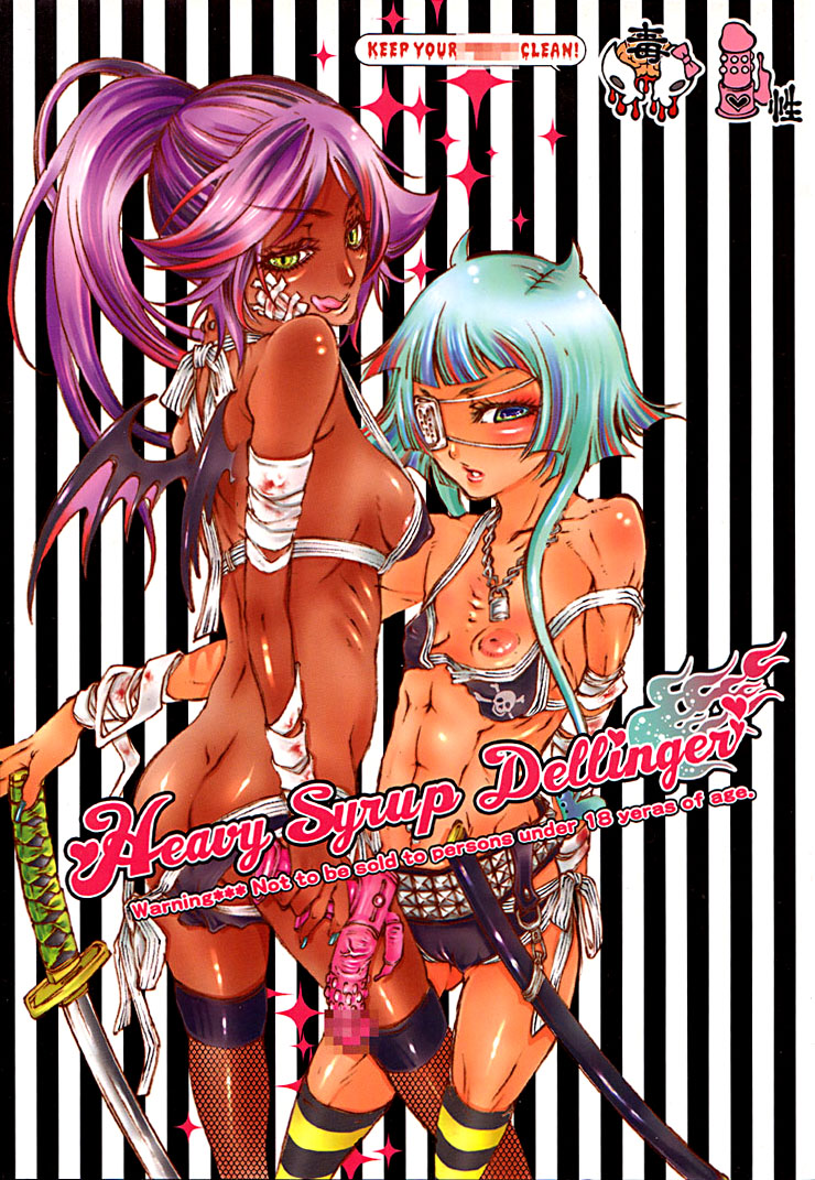 Heavy Syrup Dellinger page 1 full