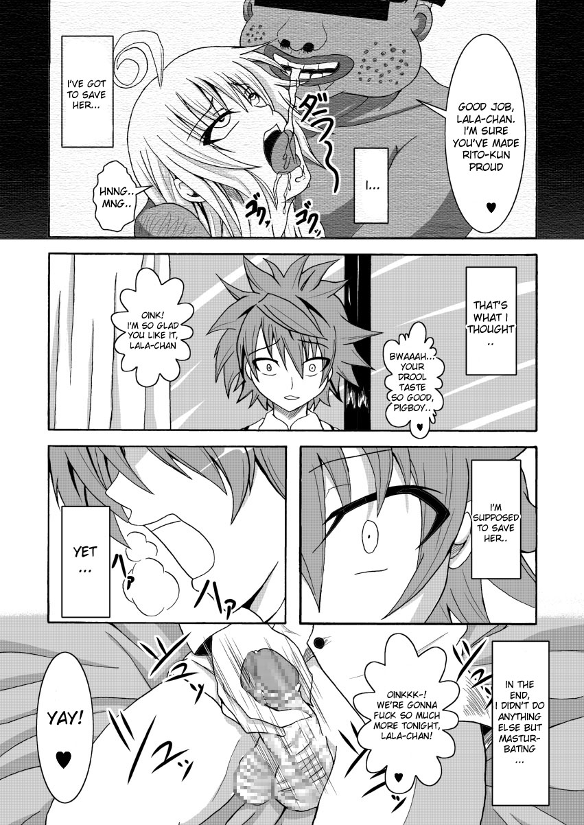 To LOVE-Hi ~Tora Buhi~ page 10 full