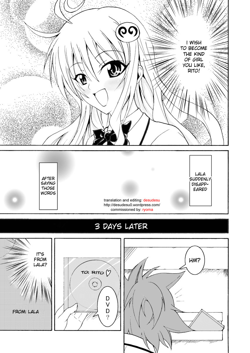 To LOVE-Hi ~Tora Buhi~ page 2 full