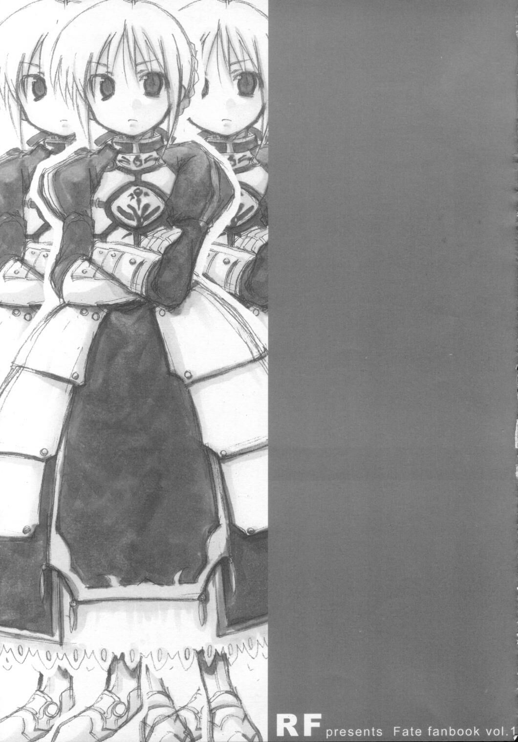 That Thing You Do!! page 4 full