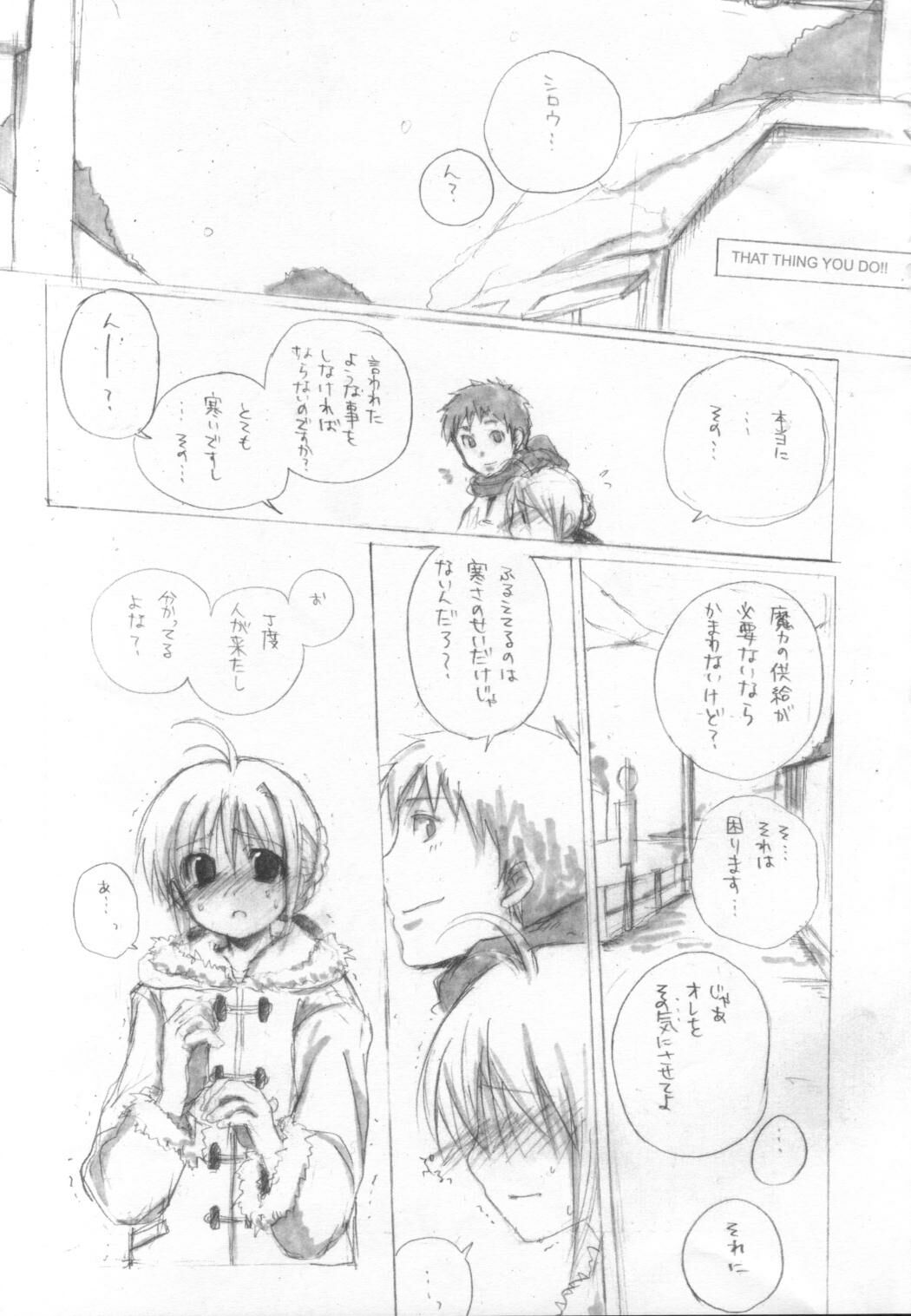 That Thing You Do!! page 6 full