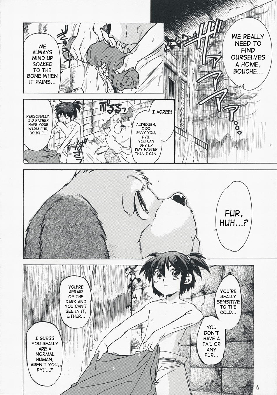 Yasashii Uta 2 | Gentle Song 2 page 5 full