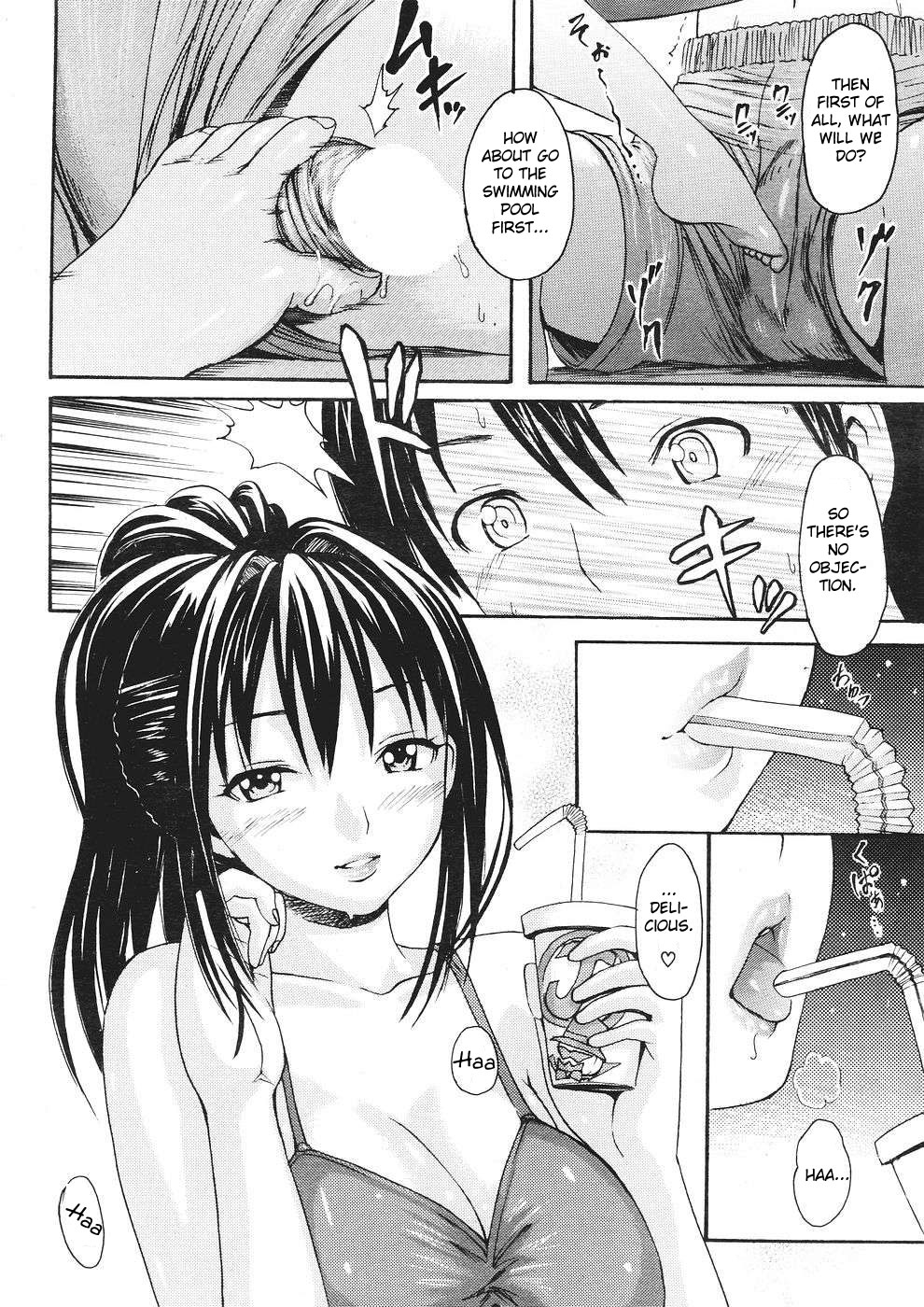Poolside no Yuuwaku | Temptation of Pool Side page 4 full