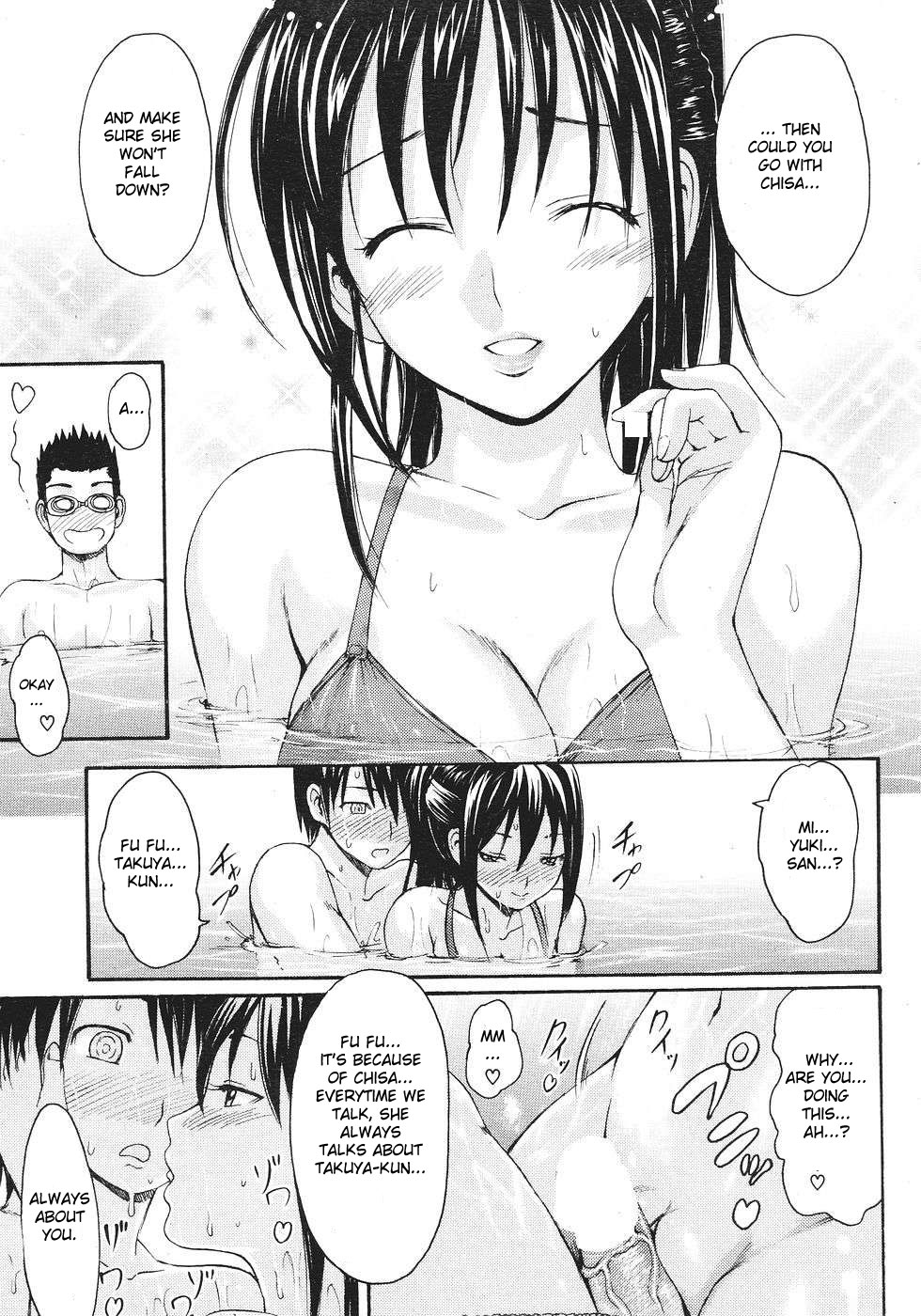 Poolside no Yuuwaku | Temptation of Pool Side page 7 full