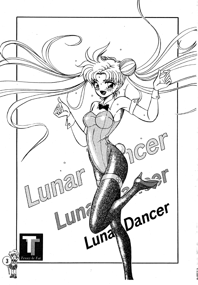 Lunar Dancer page 2 full