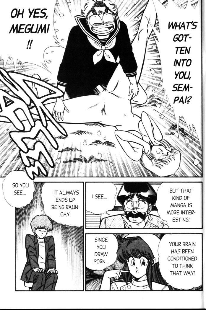 Ogenki Clinic Vol.5 page 10 full