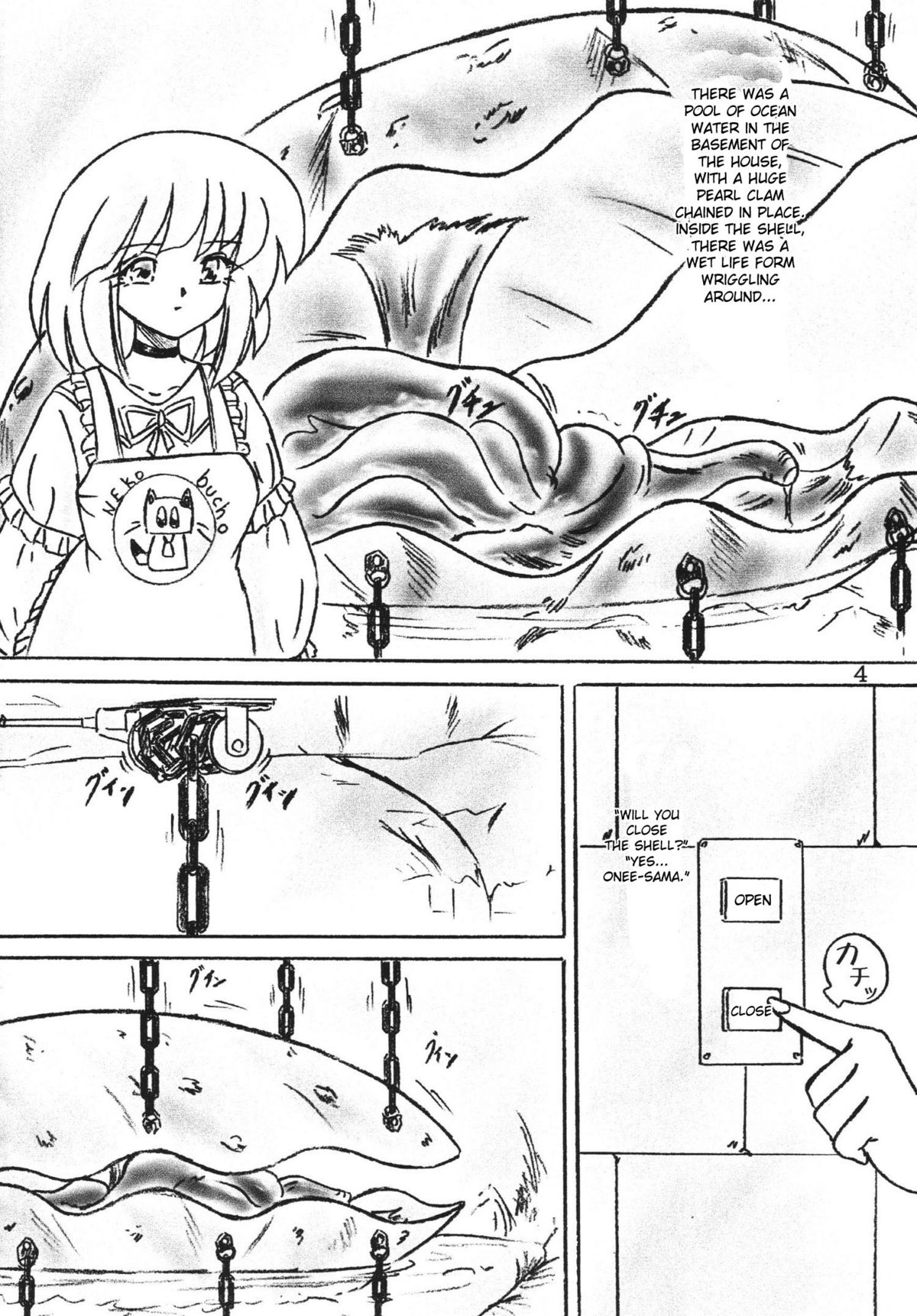 Shinju Shimai | Pearl Sisters page 3 full