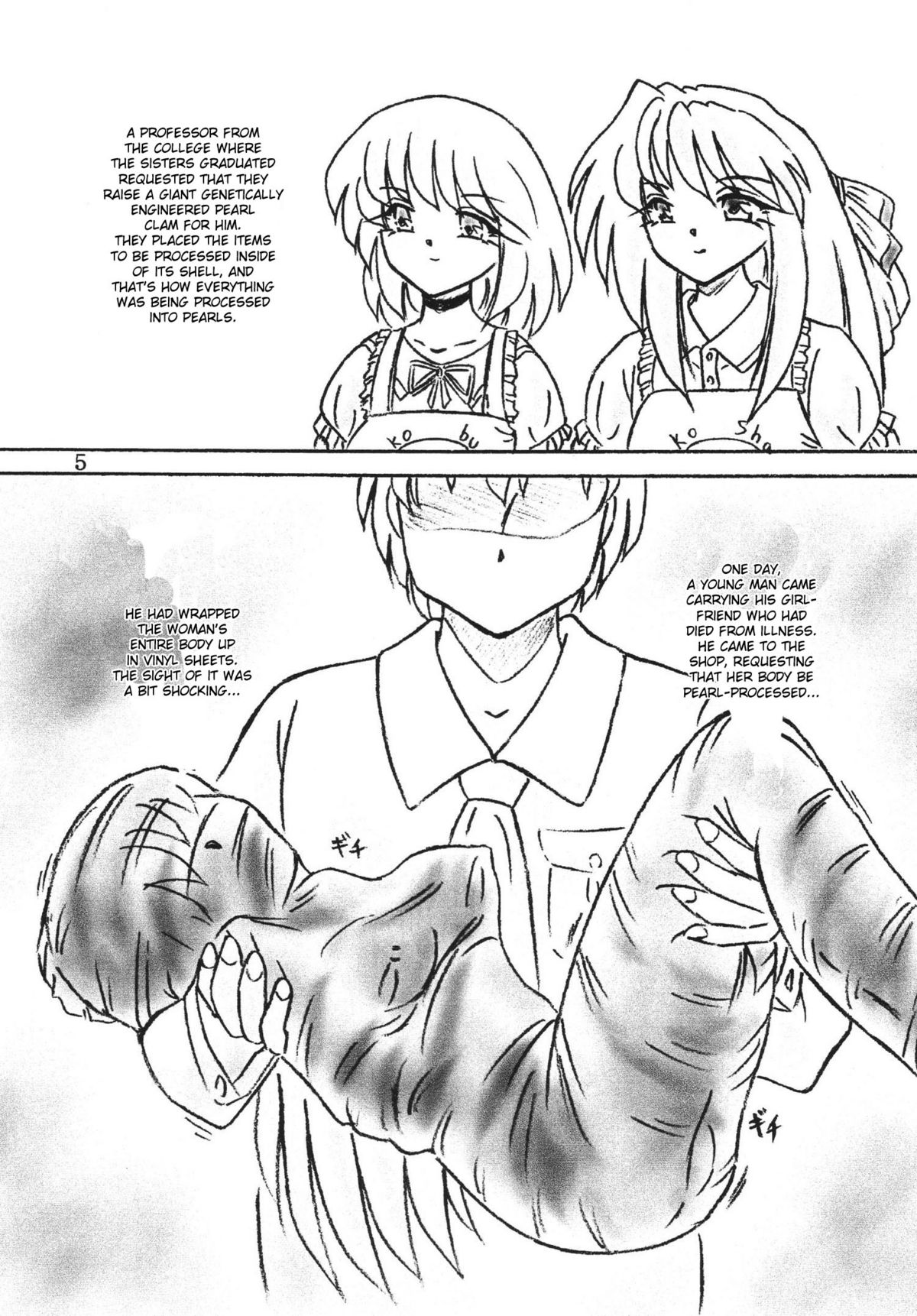 Shinju Shimai | Pearl Sisters page 4 full