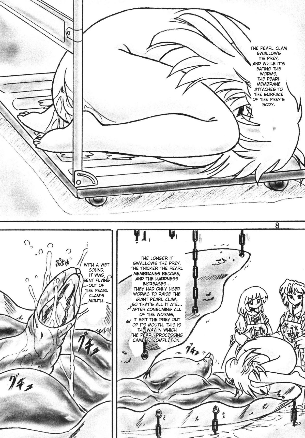 Shinju Shimai | Pearl Sisters page 7 full