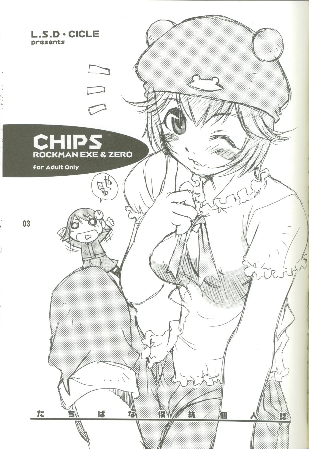 Chips page 2 full