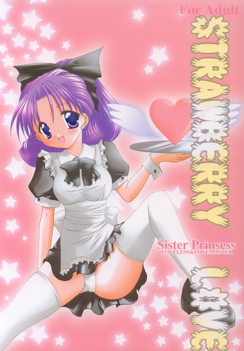 STRAWBERRY LOVE page 1 full