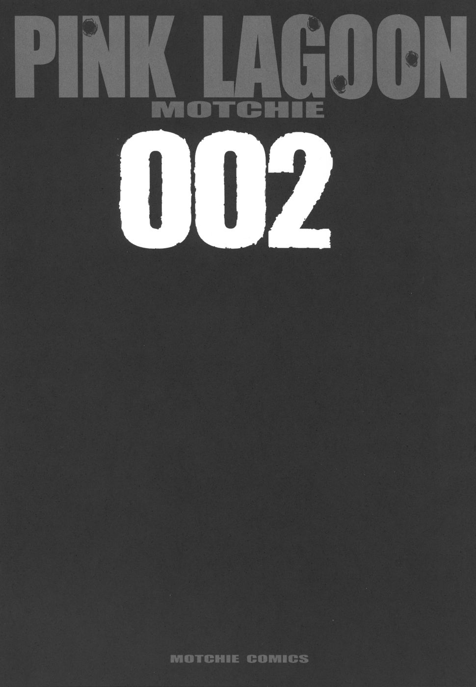 Pink Lagoon 002 page 3 full