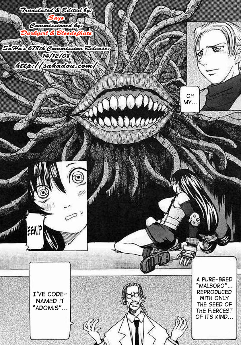 Off Limits page 6 full