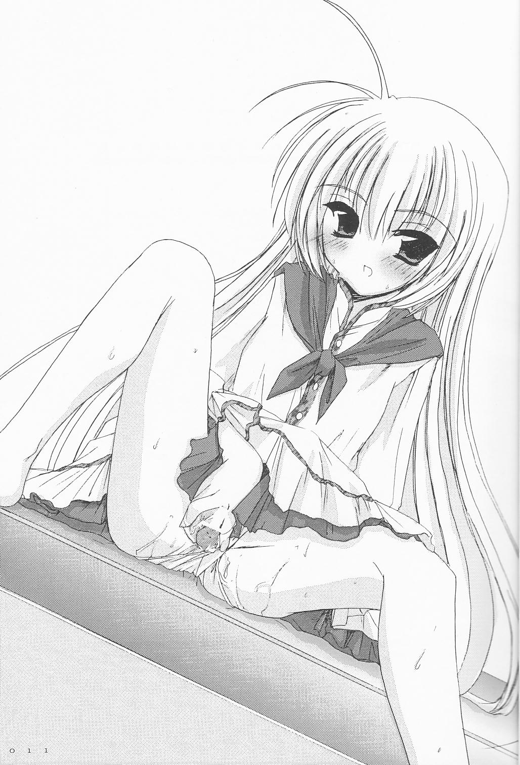 Seifuku Rakuen 9 - Costume Paradise; Trial 09 page 10 full