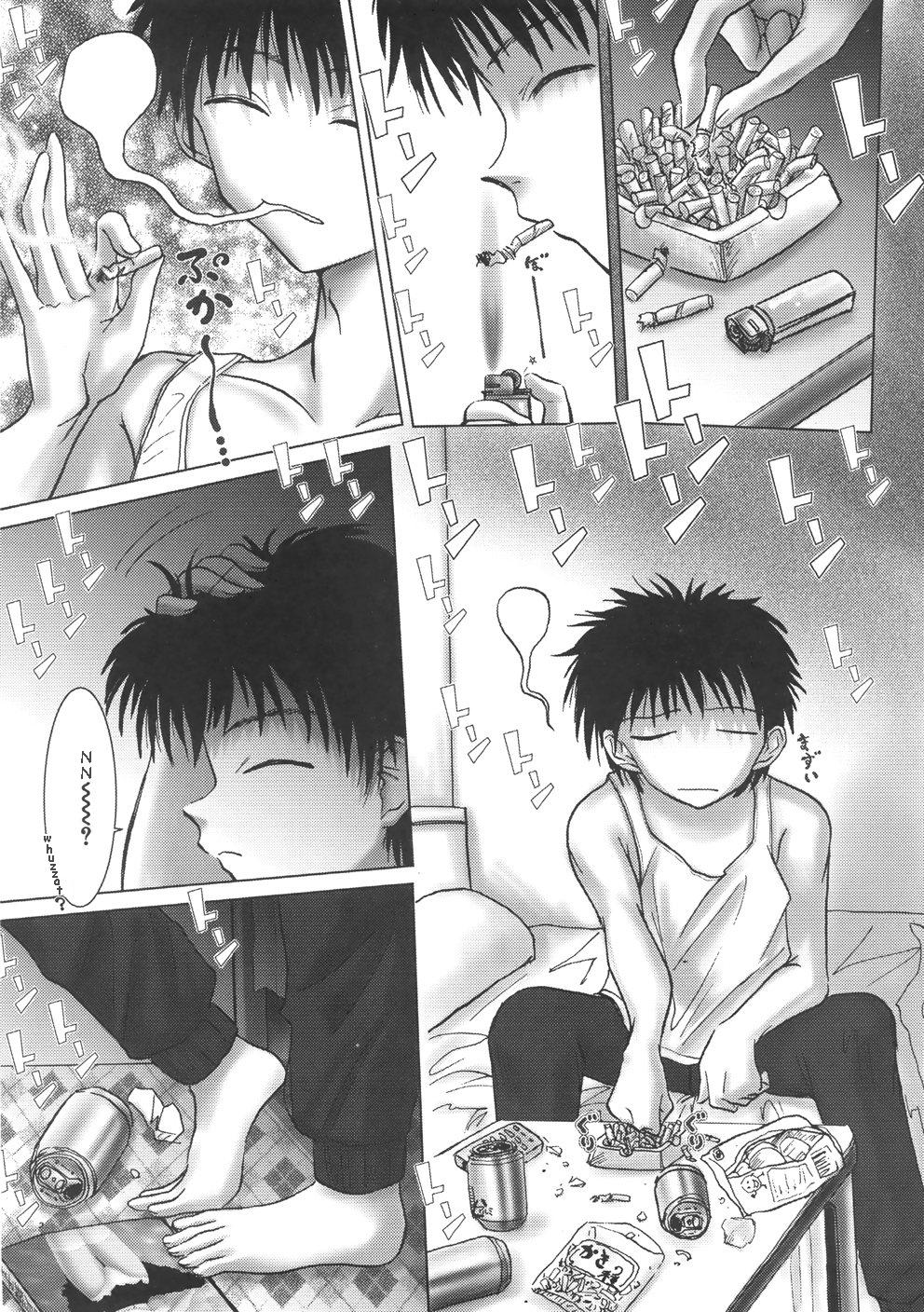 Unbalance New Balance page 3 full