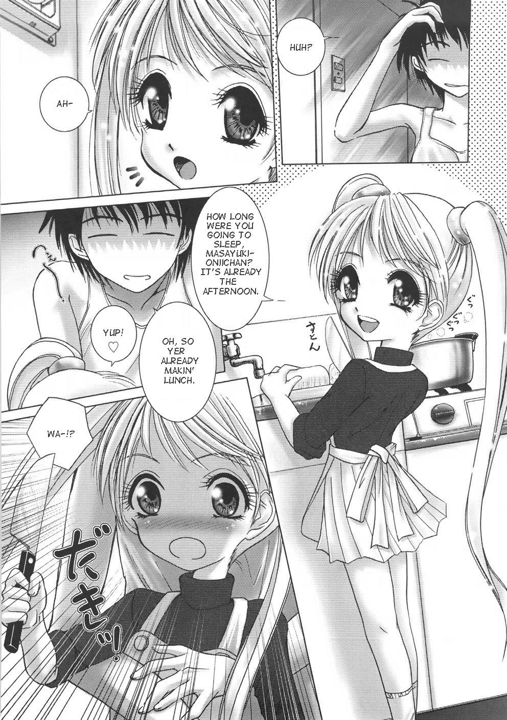 Unbalance New Balance page 4 full