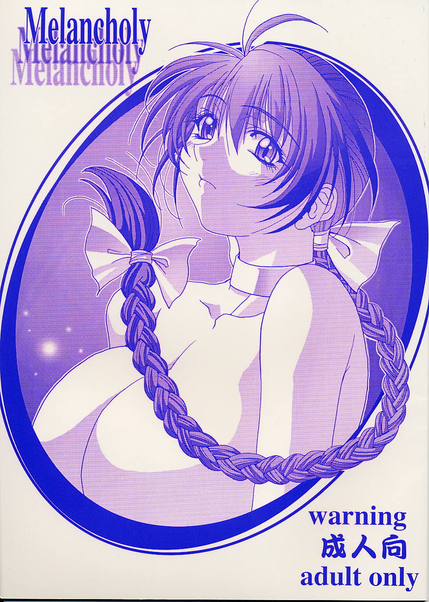 Melancholy page 1 full