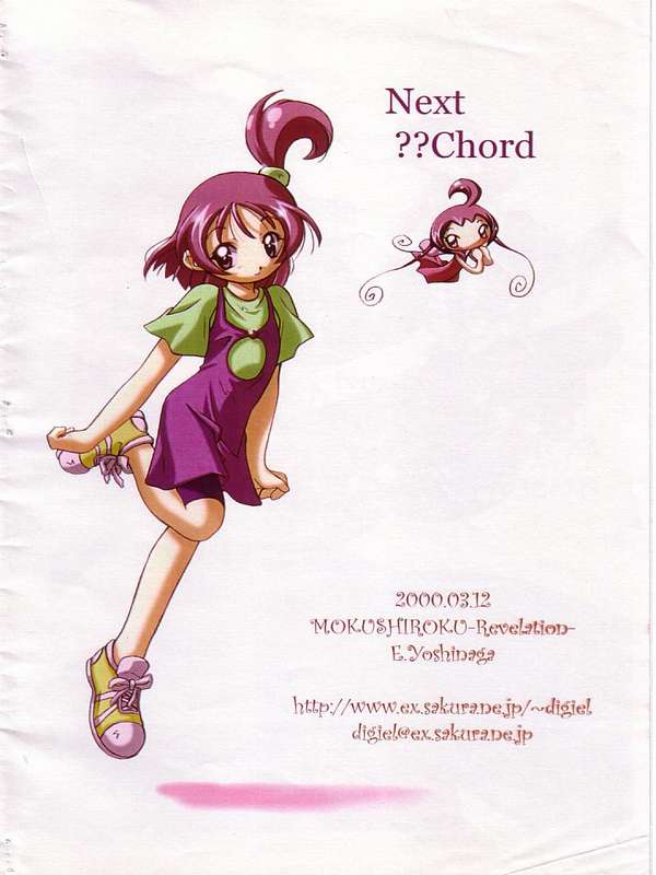 Waltz ThirdChord page 10 full