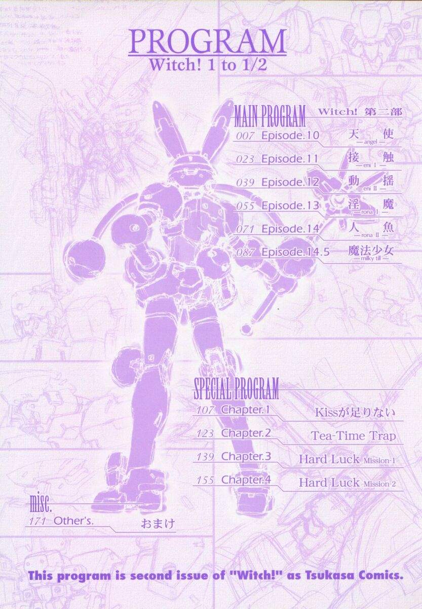 Witch 1 1/2 page 5 full