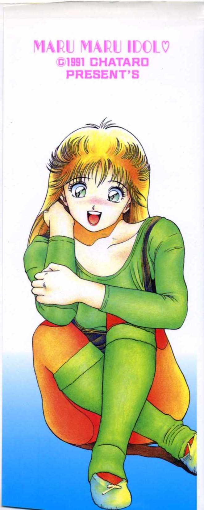 Maru Maru Idol page 2 full