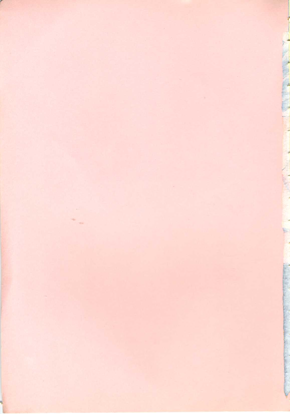 Maru Maru Idol page 7 full