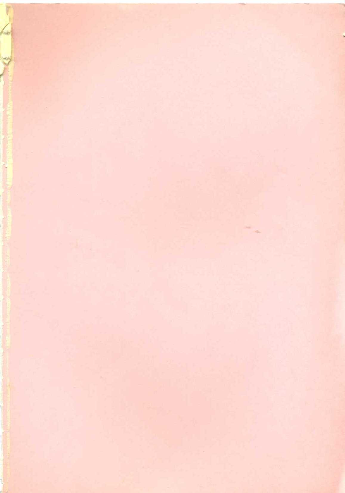 Maru Maru Idol page 8 full