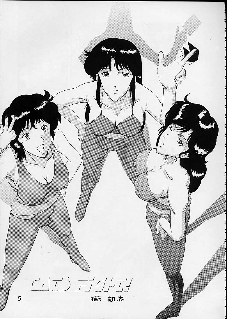 Jump Dynamite 2 Dynamite series 8 page 3 full