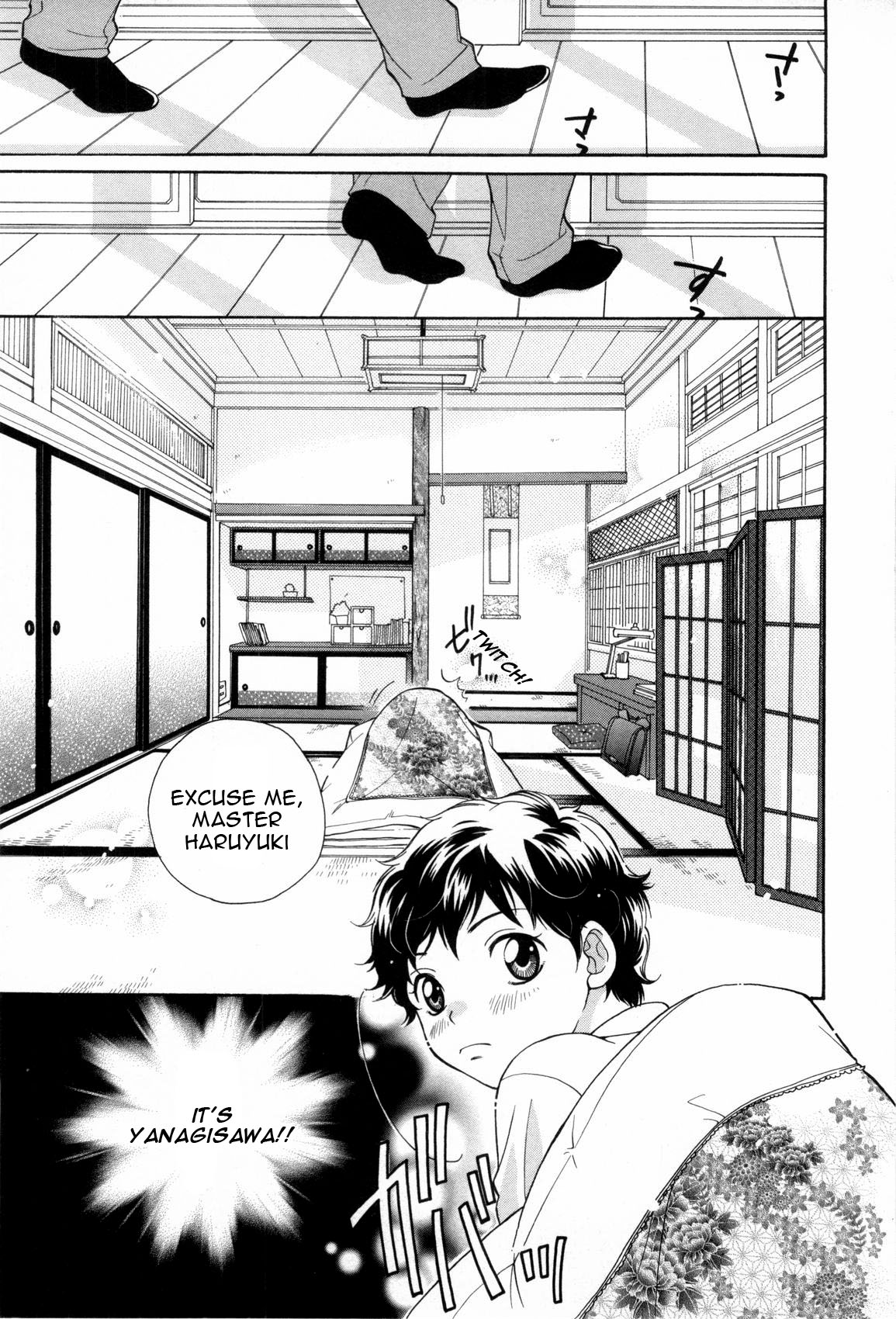 Yanagisawa-san no oshigoto | Mr. Yanagisawa’s Job page 1 full