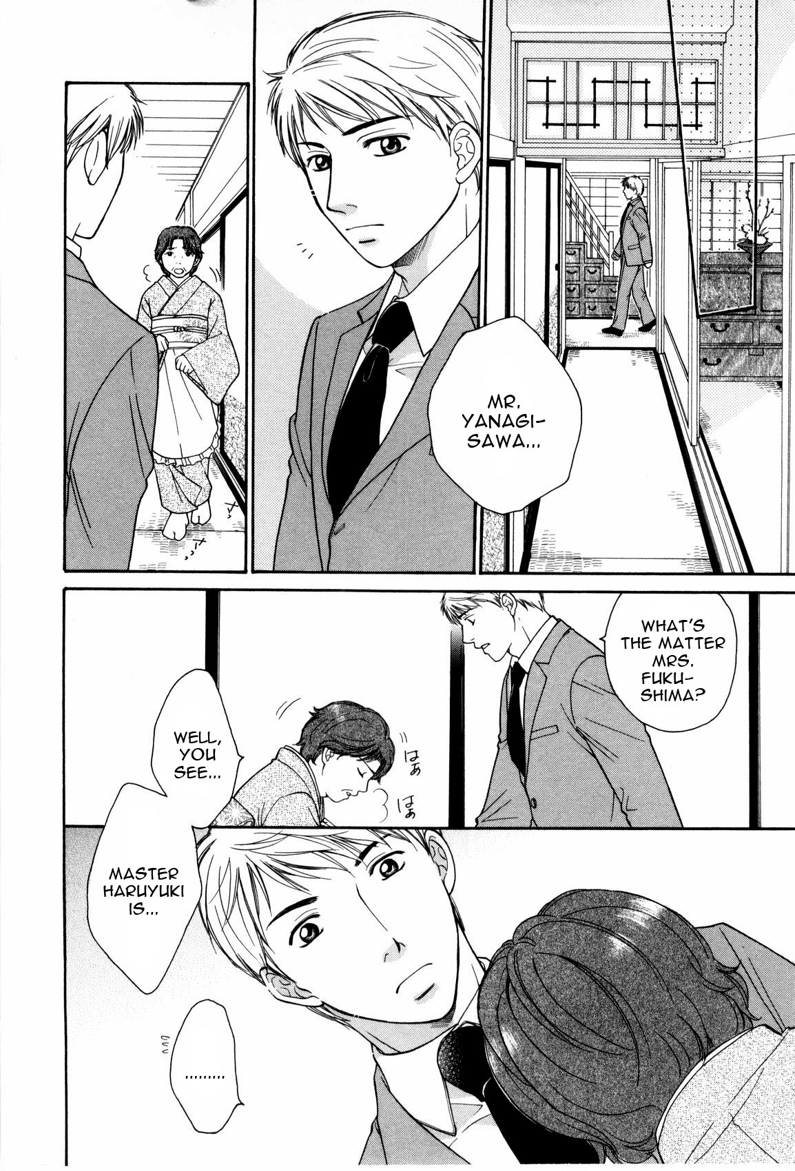 Yanagisawa-san no oshigoto | Mr. Yanagisawa’s Job page 4 full