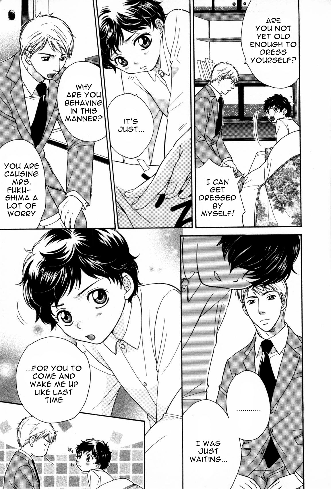 Yanagisawa-san no oshigoto | Mr. Yanagisawa’s Job page 7 full