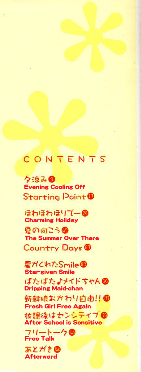 Hidamari no Shoujo - Sunshine Girl Ch. 1-2 page 2 full