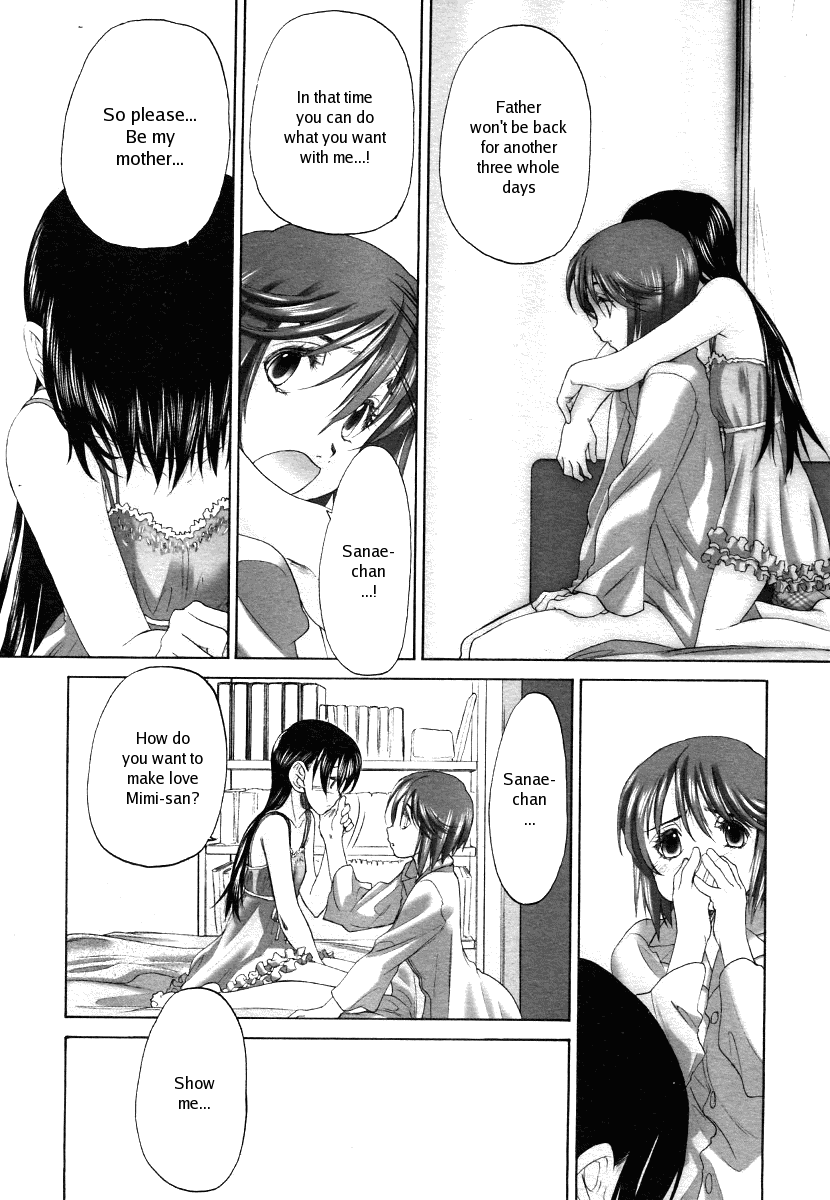 Keikakuteki Mama | A scheming mom page 10 full