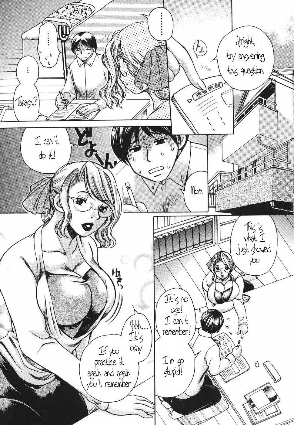 Haha Mitsu page 5 full