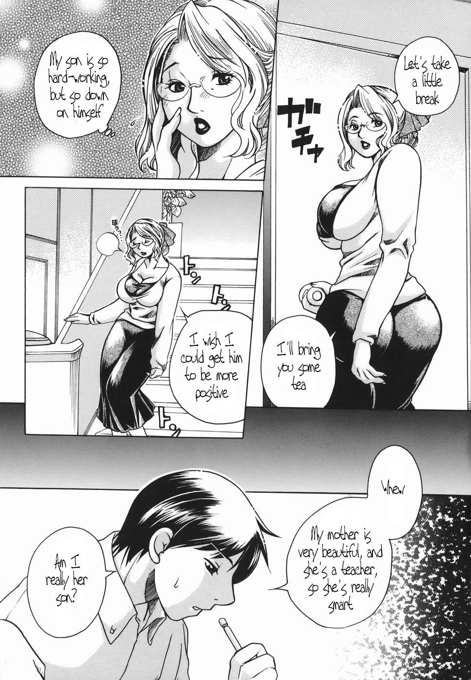 Haha Mitsu page 6 full