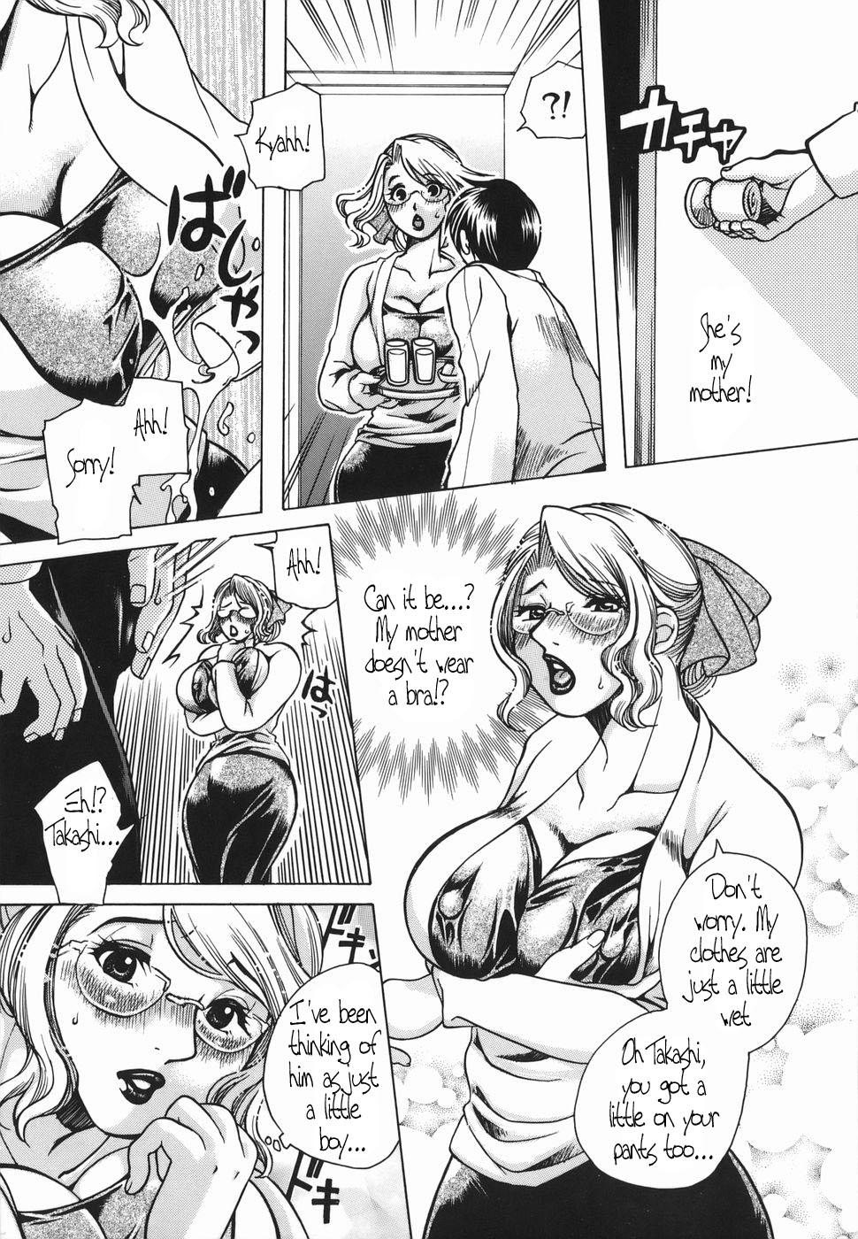 Haha Mitsu page 8 full