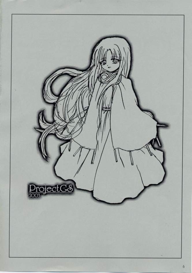 Down-Conversion page 5 full