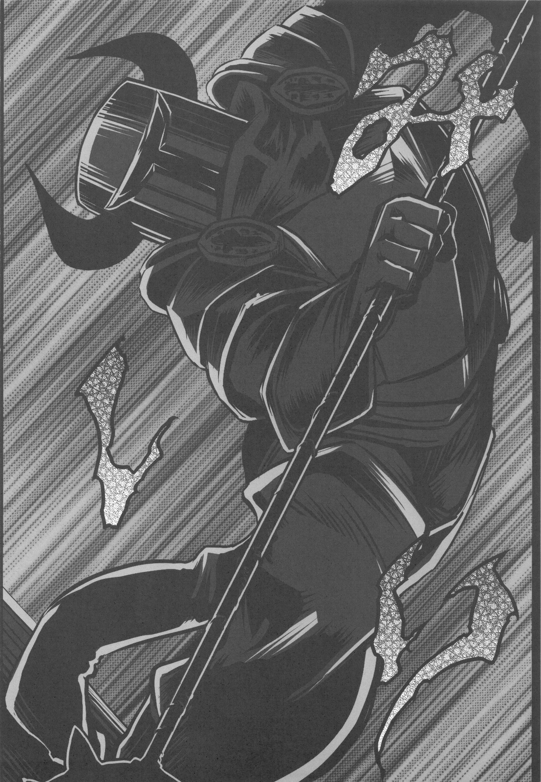 Yadoya ni in Shita Sono Ato de... page 5 full