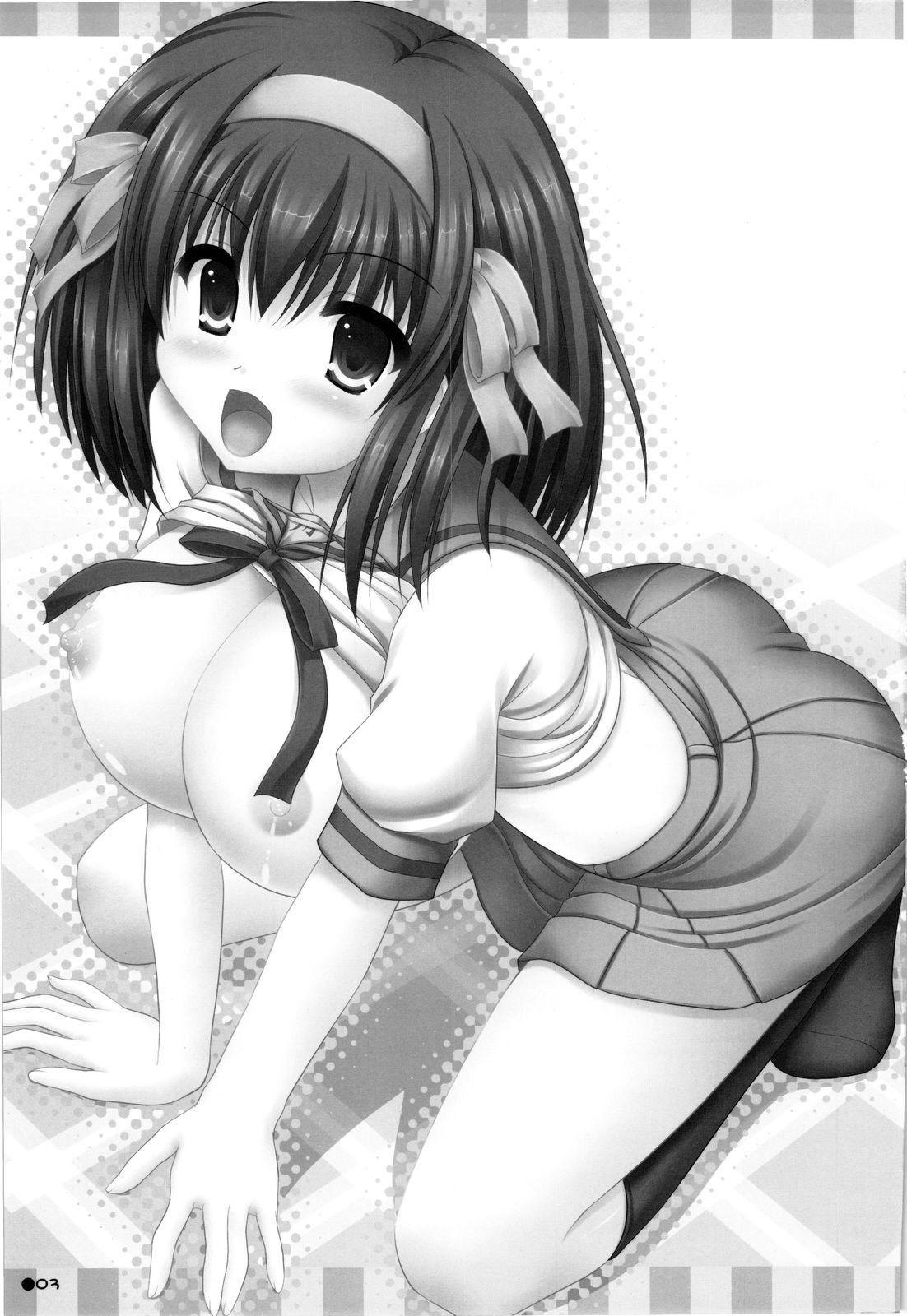 Harukyon no Ecchi Hon 8 page 2 full