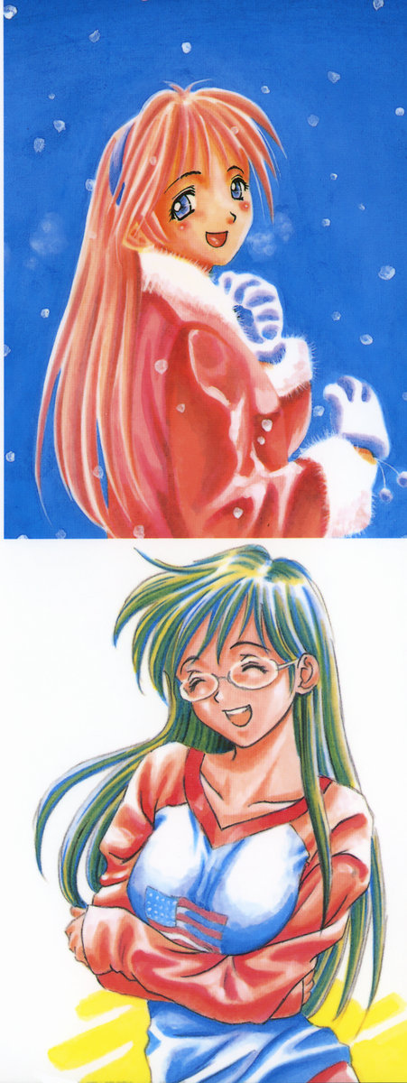 SEX Kousaijutsu | Sex Relations way page 4 full