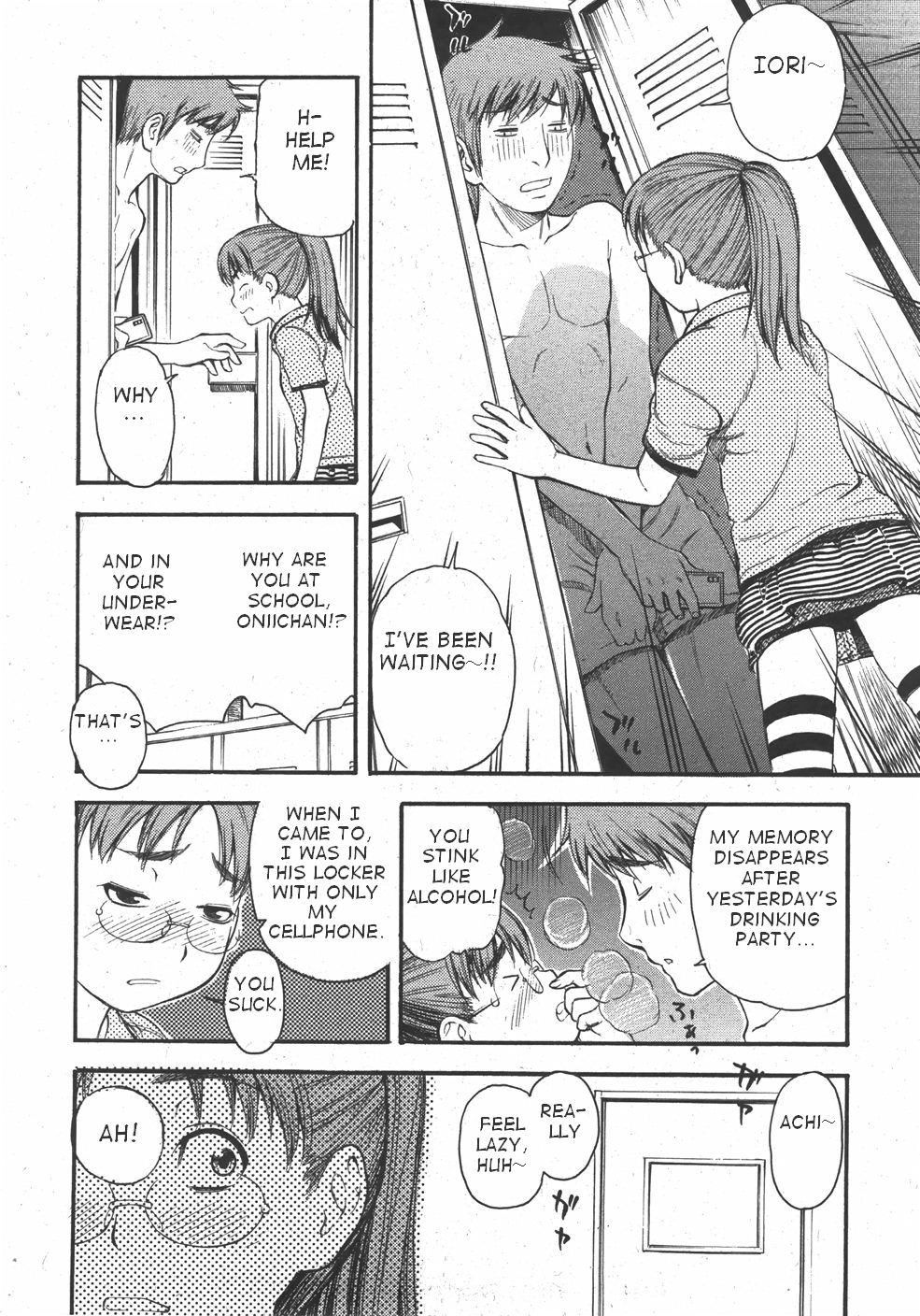 Locker no Naka page 4 full