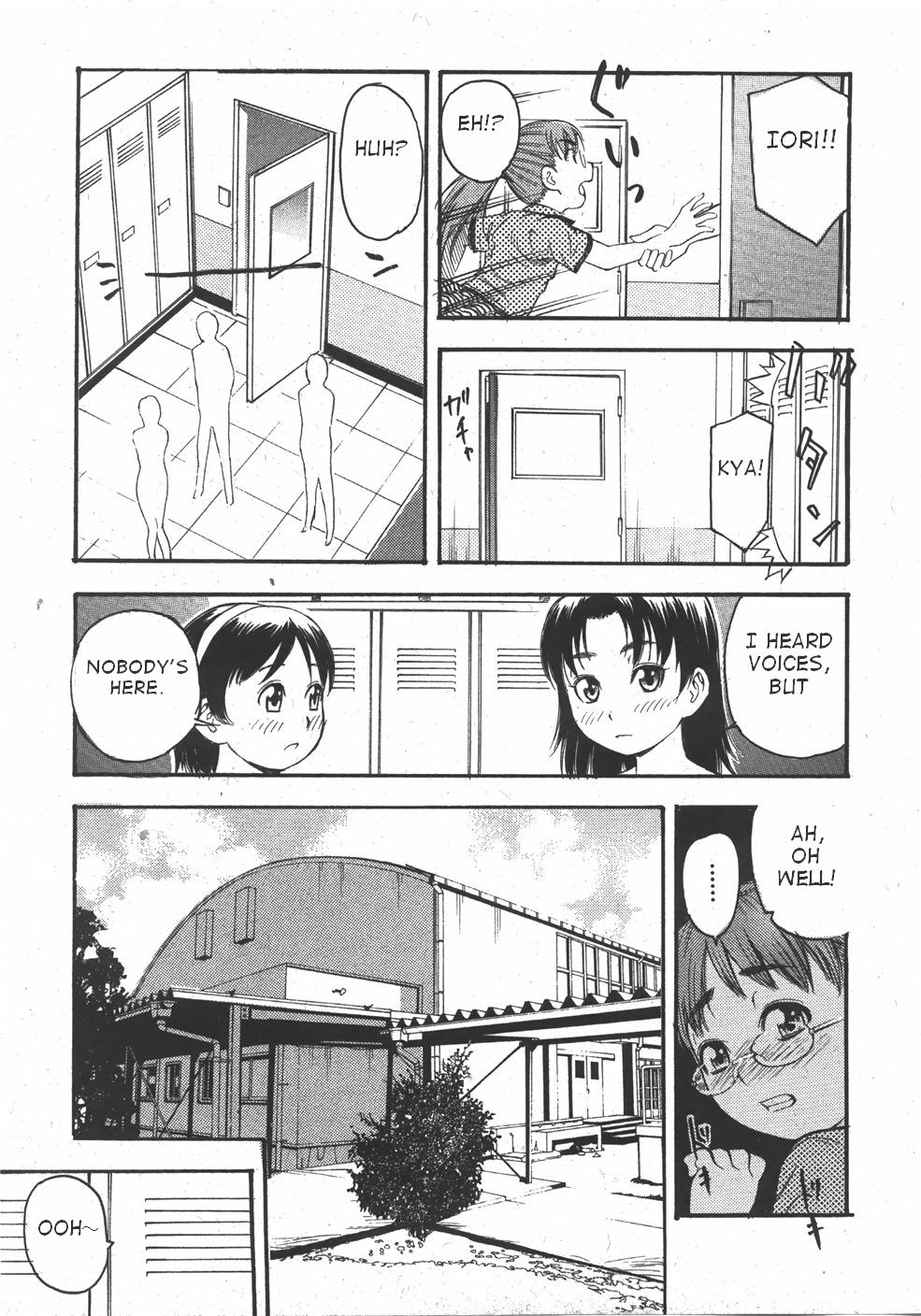 Locker no Naka page 5 full