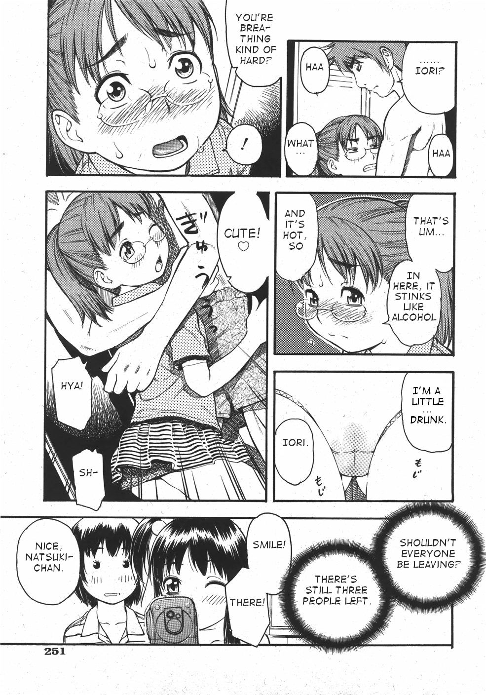 Locker no Naka page 7 full