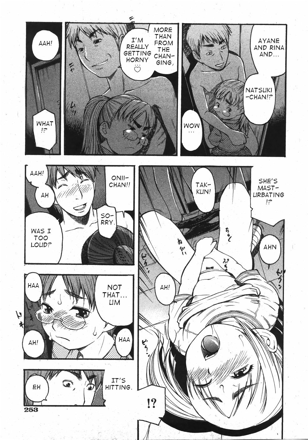Locker no Naka page 9 full