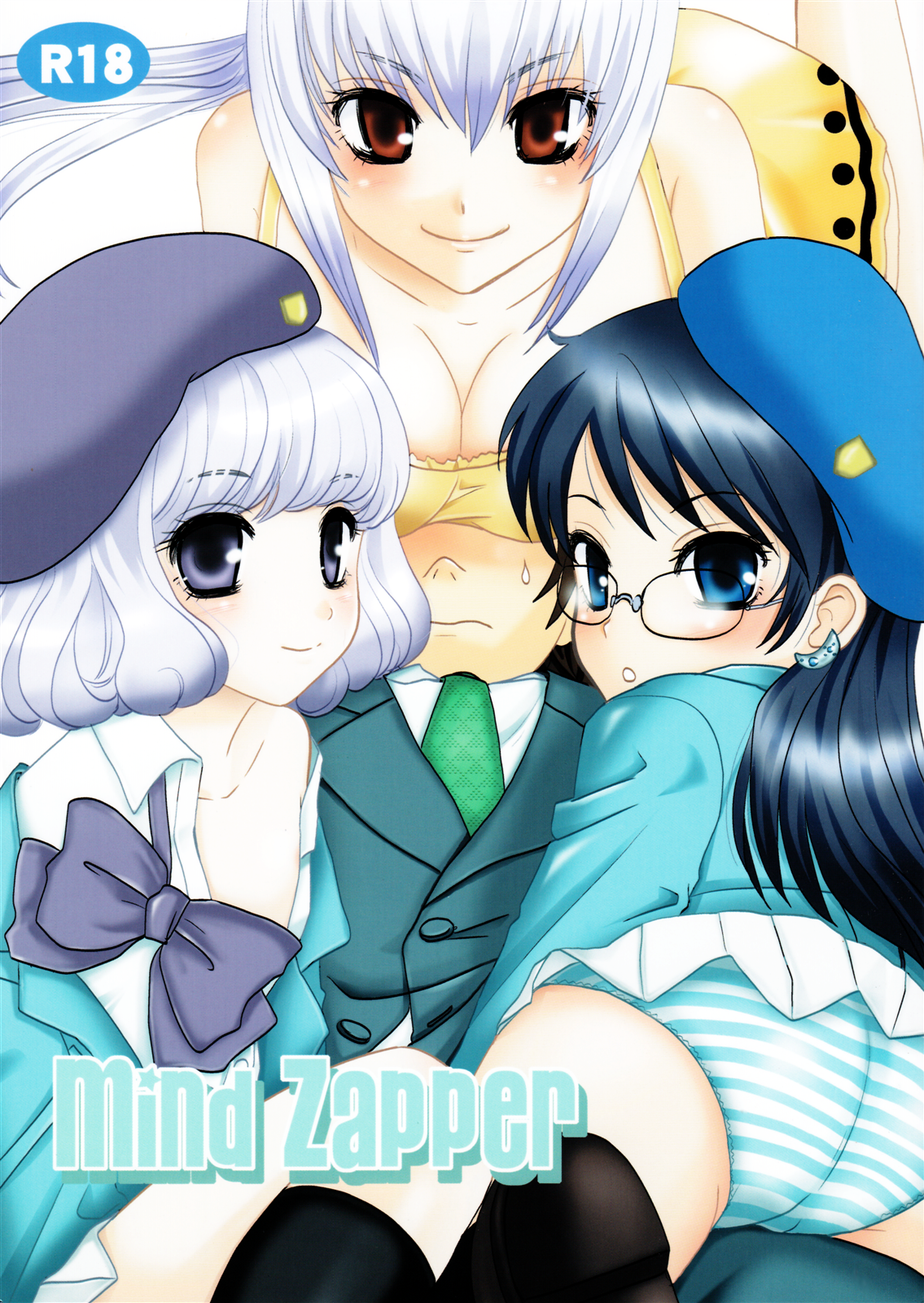 Mind Zapper page 1 full