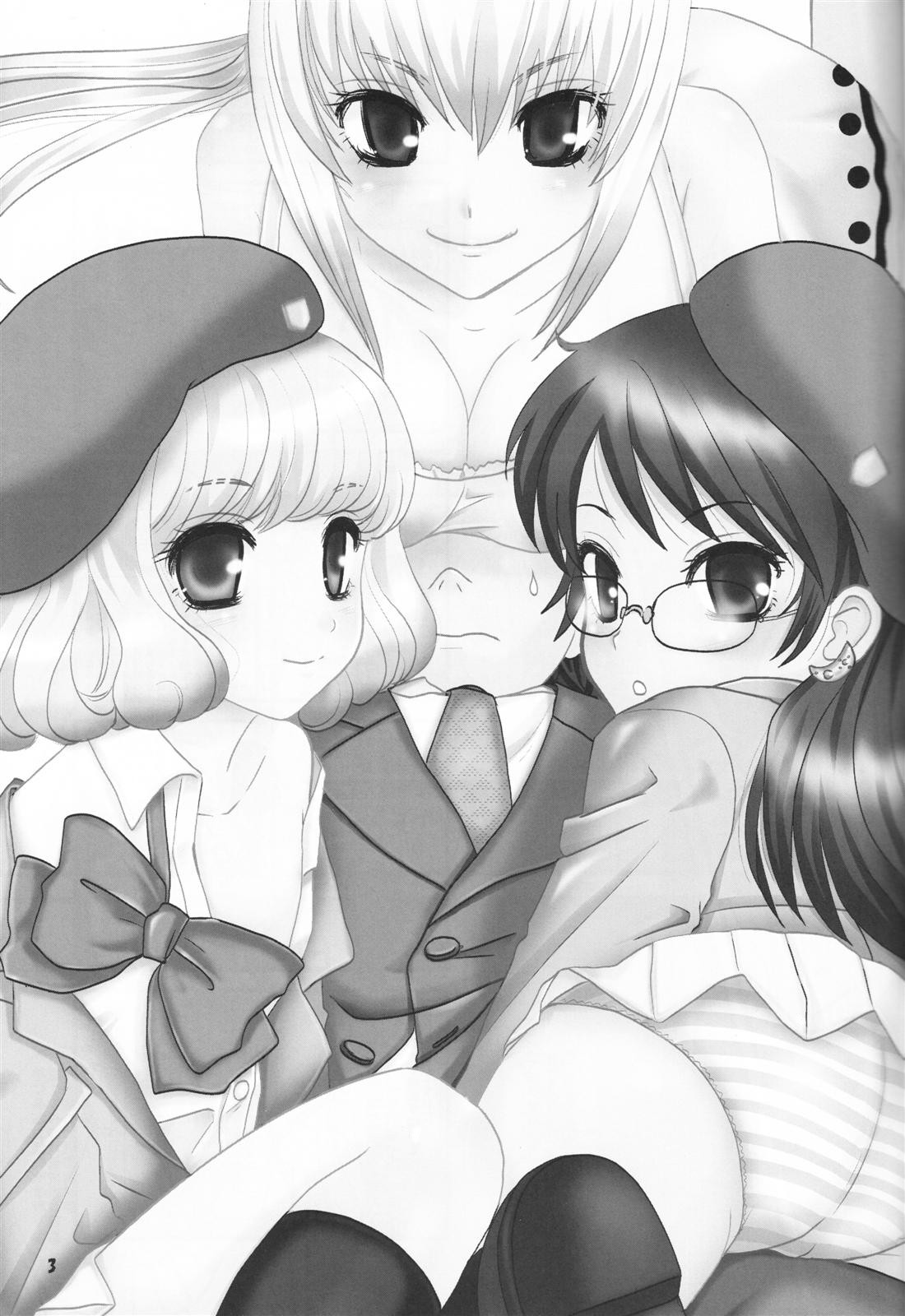 Mind Zapper page 2 full