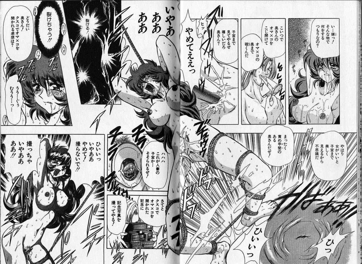 ABILITY 1 page 8 full