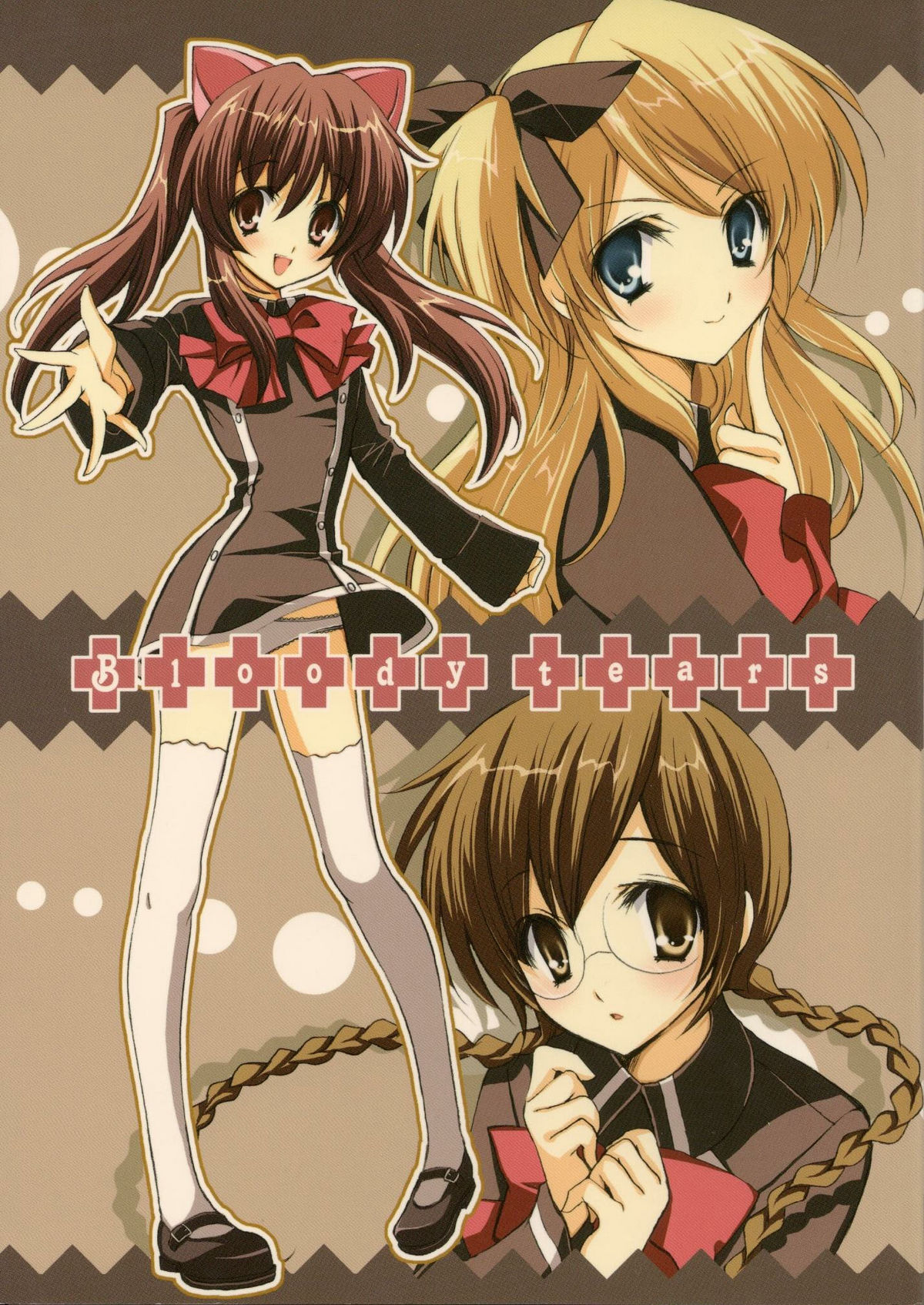 Bloody tears page 1 full