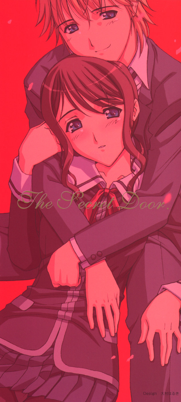 Himitsu no Tobira Vol.12 page 3 full