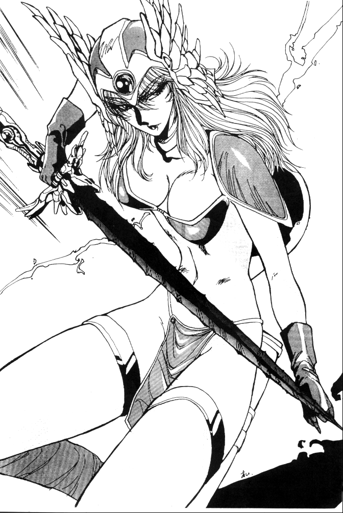 Minies Club 18 - Eyes page 6 full